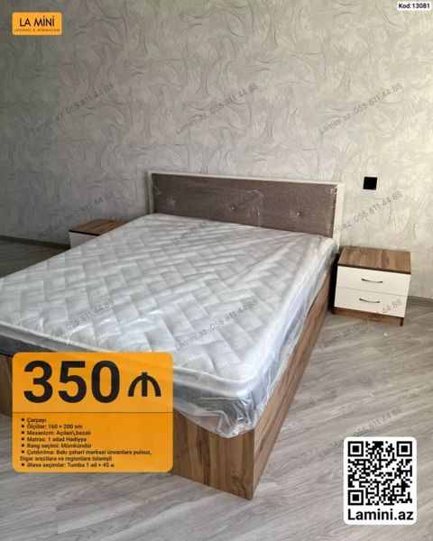 LA Mını yataq dəsti – Kod: 13081 - Çarpayı: 160 x 200 sm - Mexanizm — Bakı