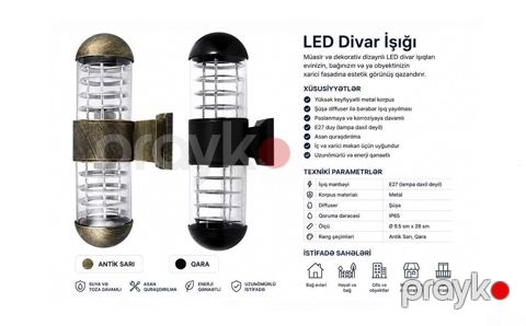 Silindir LED xarici divar işığı Bütün kateqoriyalar Ev və bağ üçün — Bakı
