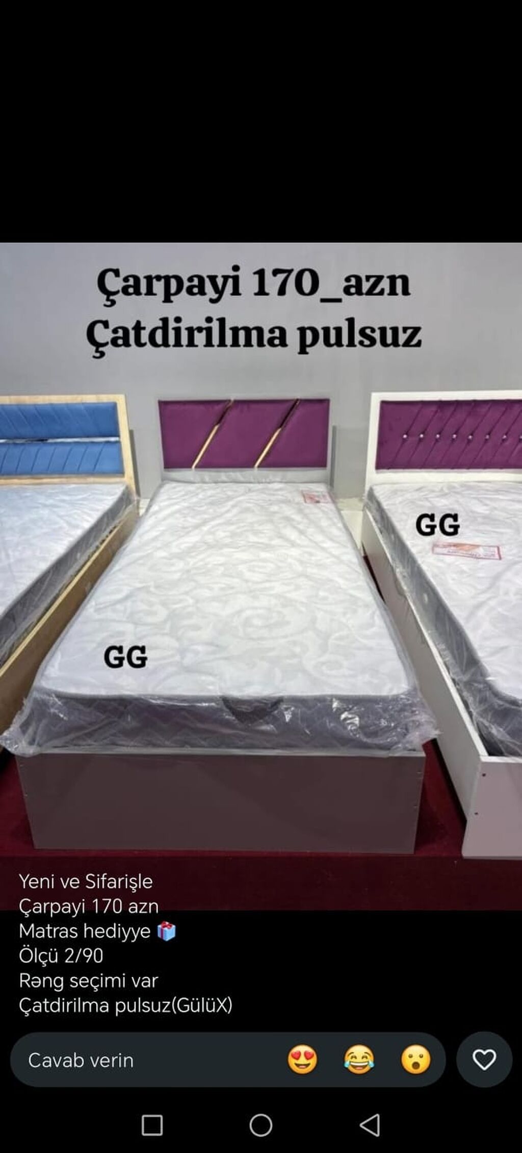 Çarpayı – tək nəfərlik model - Qiymət: 170 AZN (şəkildə göstərildiyi — Yataqlar, Bakı (4)