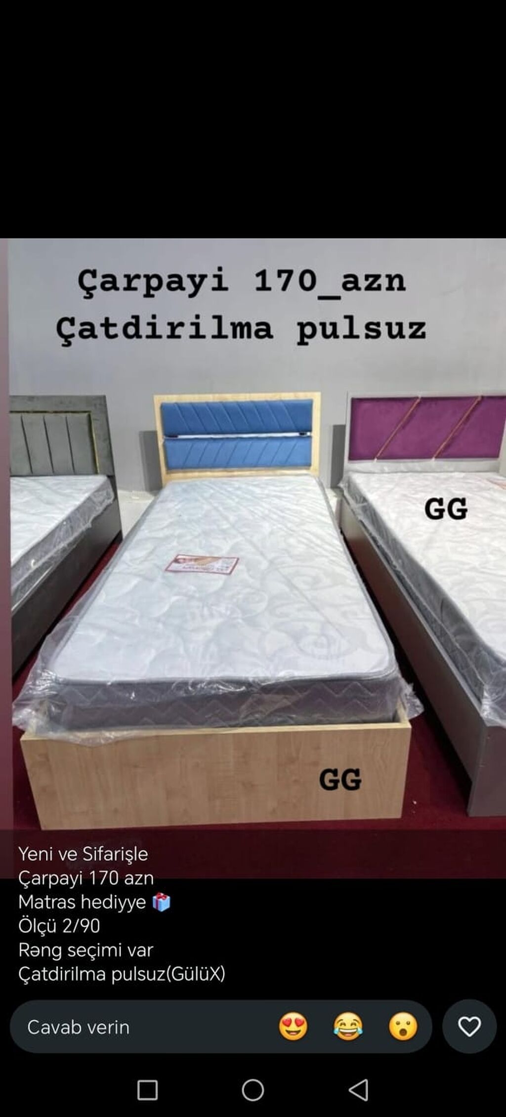 Çarpayı – tək nəfərlik model - Qiymət: 170 AZN (şəkildə göstərildiyi — Yataqlar, Bakı (2)