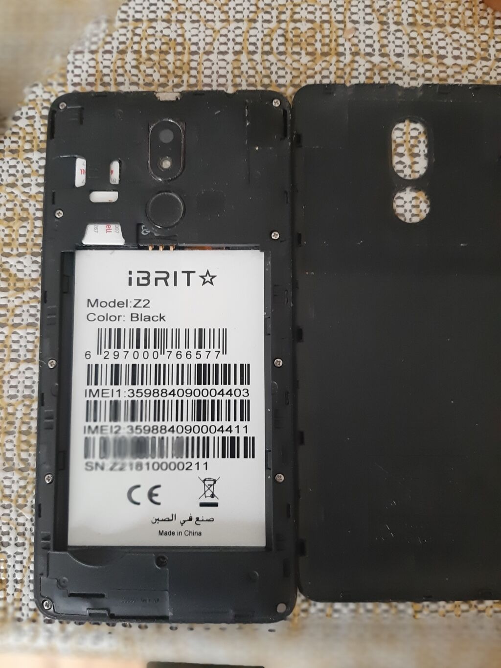 Komplekt telefonlar – ehtiyat hissələri və ya bərpa üçün Paketdə — Digər smartfonlar, Bakı (3)