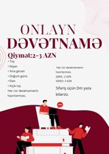 Onlayn dəvətnamə hazırlanması xidməti. - Toy, nişan, xına gecəsi — Праздники, мероприятия