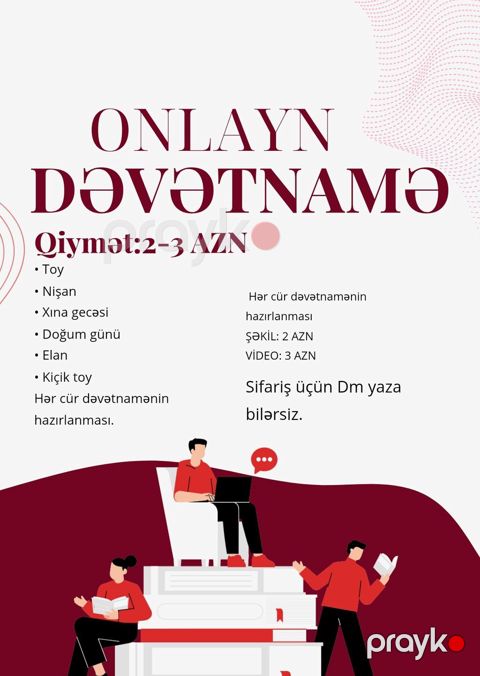 Onlayn dəvətnamə hazırlanması xidməti. - Toy, nişan, xına gecəsi — Şirvan