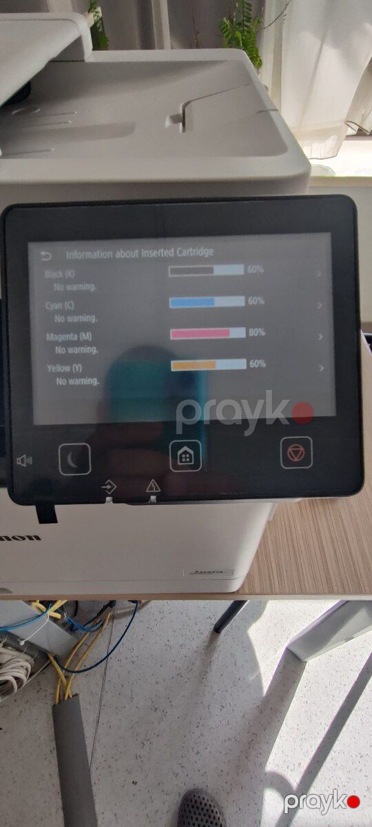 Printer Canon I-sensys MF752 — Ofis texnikası və istehlak malları, Bakı (5)