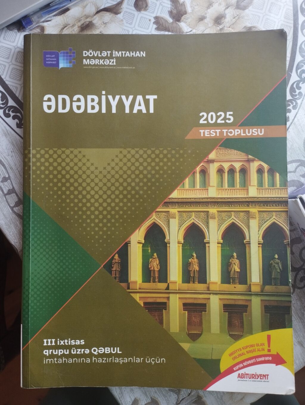Məhsul: 2025 "Ədəbiyyat - Test Toplusu" Nəşriyyat/İstehsalçı: Dövlət — Kitablar, Gəncə