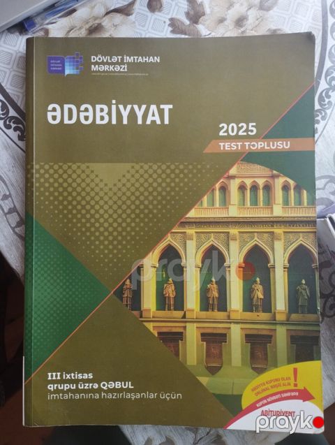 Məhsul: 2025 "Ədəbiyyat - Test Toplusu" Nəşriyyat/İstehsalçı: Dövlət