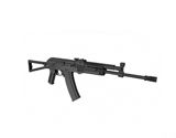 Cyma CM.040J Airsoft tüfəngi Bütün kateqoriyalar Hobbi və asudə — Yoboo az — Oyuncaq silahlar