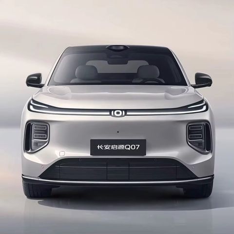 Changan Q07 ön buferi — Bakı