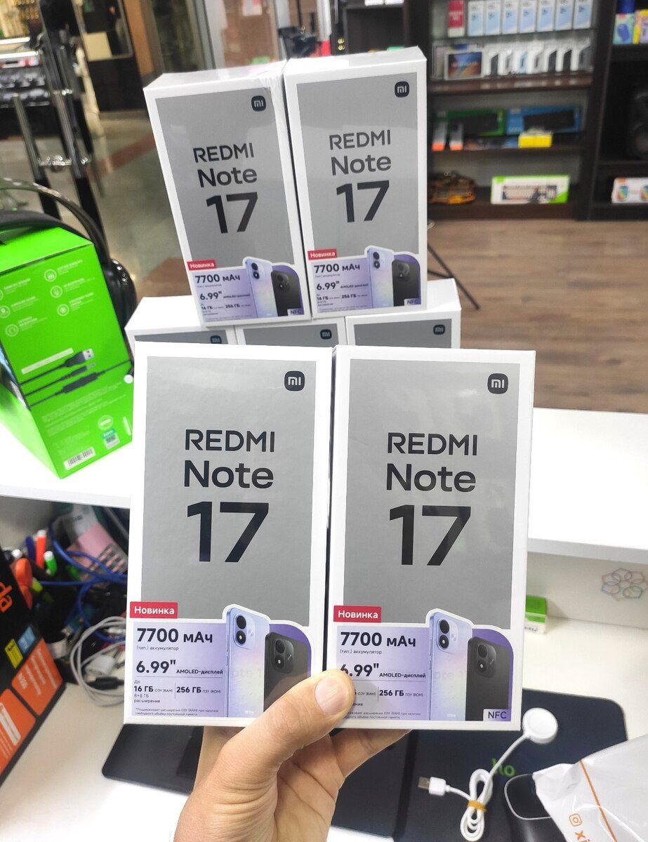 Xiaomi Redmi Note 17 4G Celestial Purple 256GB/6GB — Smartfonlar, Bakı