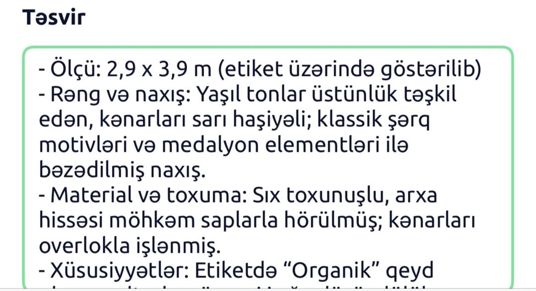 Xalça — Xalılar və xalı yolları, Bakı (2)