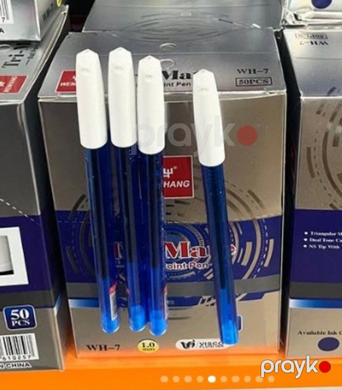 Diyircəkli qələmlər — Məktəb və təhsil malları, Bakı (5)