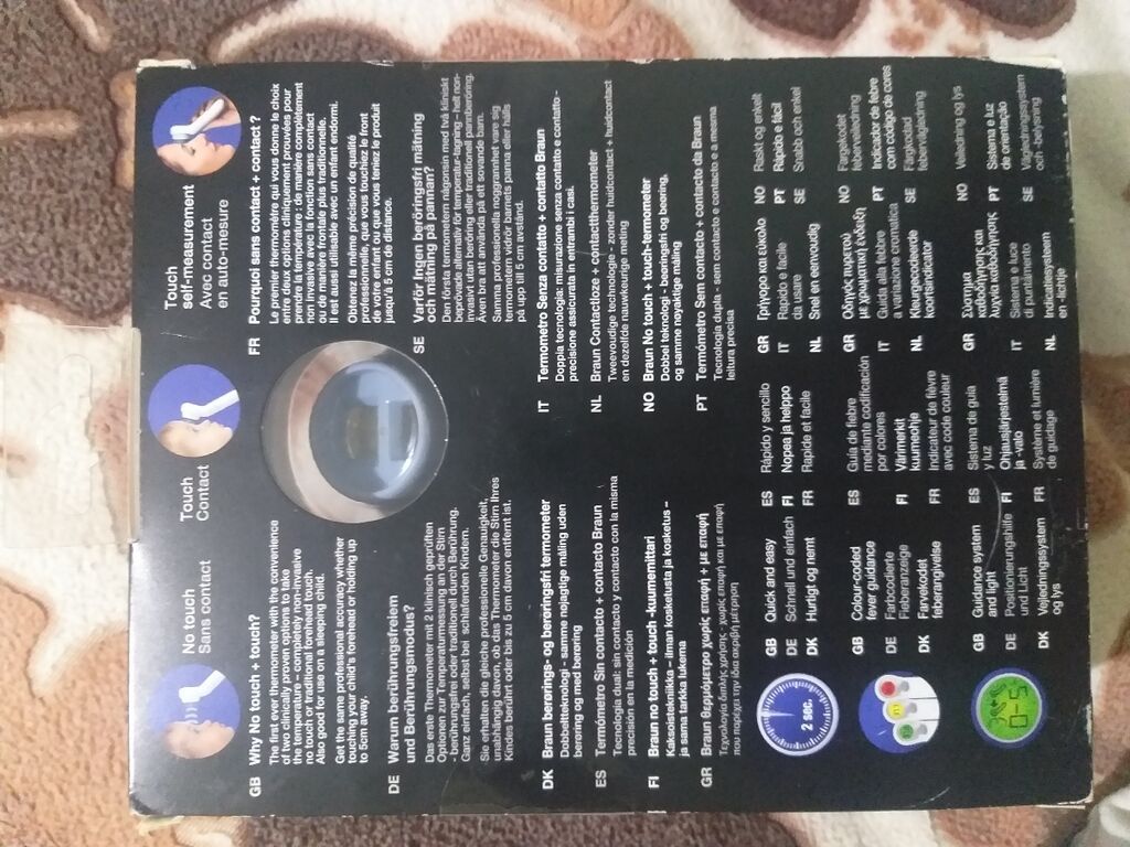 Braun NTF3000 – təmassız və toxunaraq ölçən alın termometri — Tibbi termometrlər, Bakı (3)