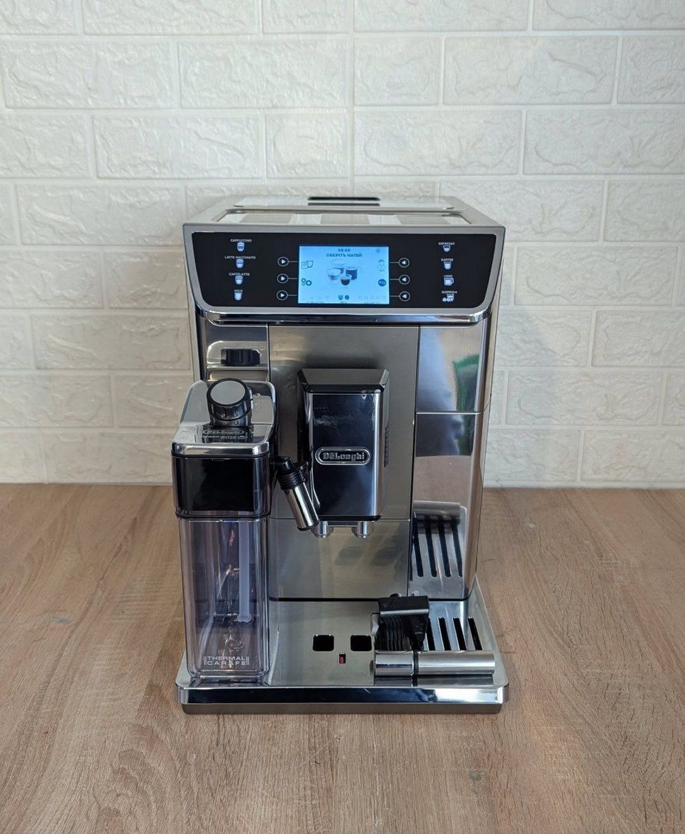 Delonghi Ecam 650.55.MS — Ev texnikası, Bakı