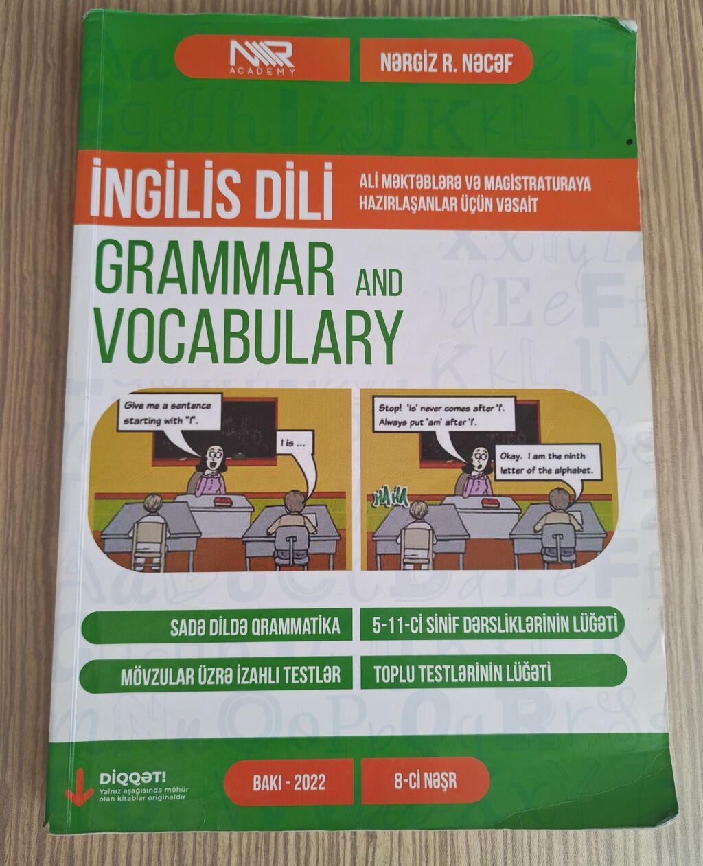 İngilis dili üzrə “Grammar and Vocabulary” vəsaiti. Müəllif Nərgiz R — Kitablar, Bakı