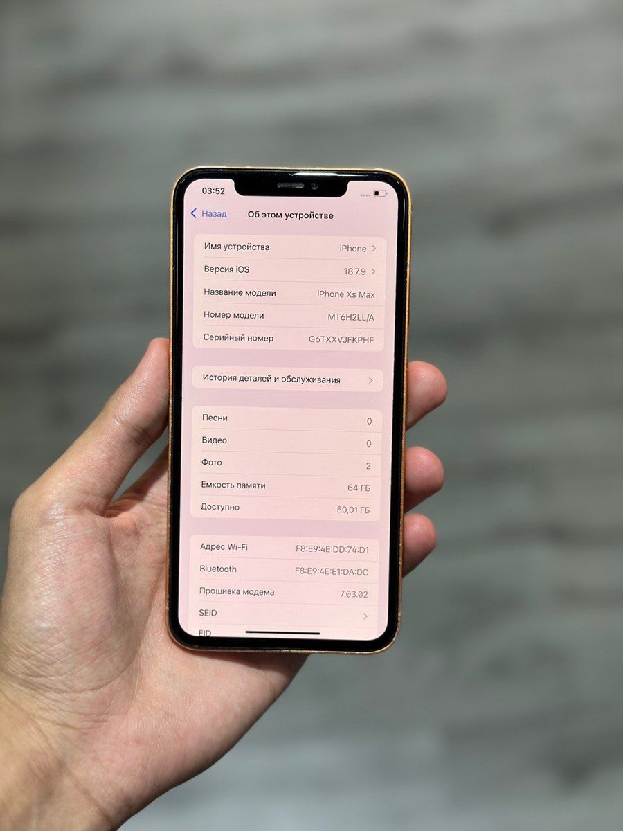 Apple iPhone XS Max Gold 64GB/4GB — Smartfonlar, Bakı (3)