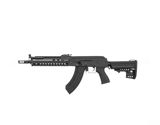 Cyma CM.040N Airsoft tüfəngi Bütün kateqoriyalar Hobbi və asudə — Yoboo az — Oyuncaq silahlar