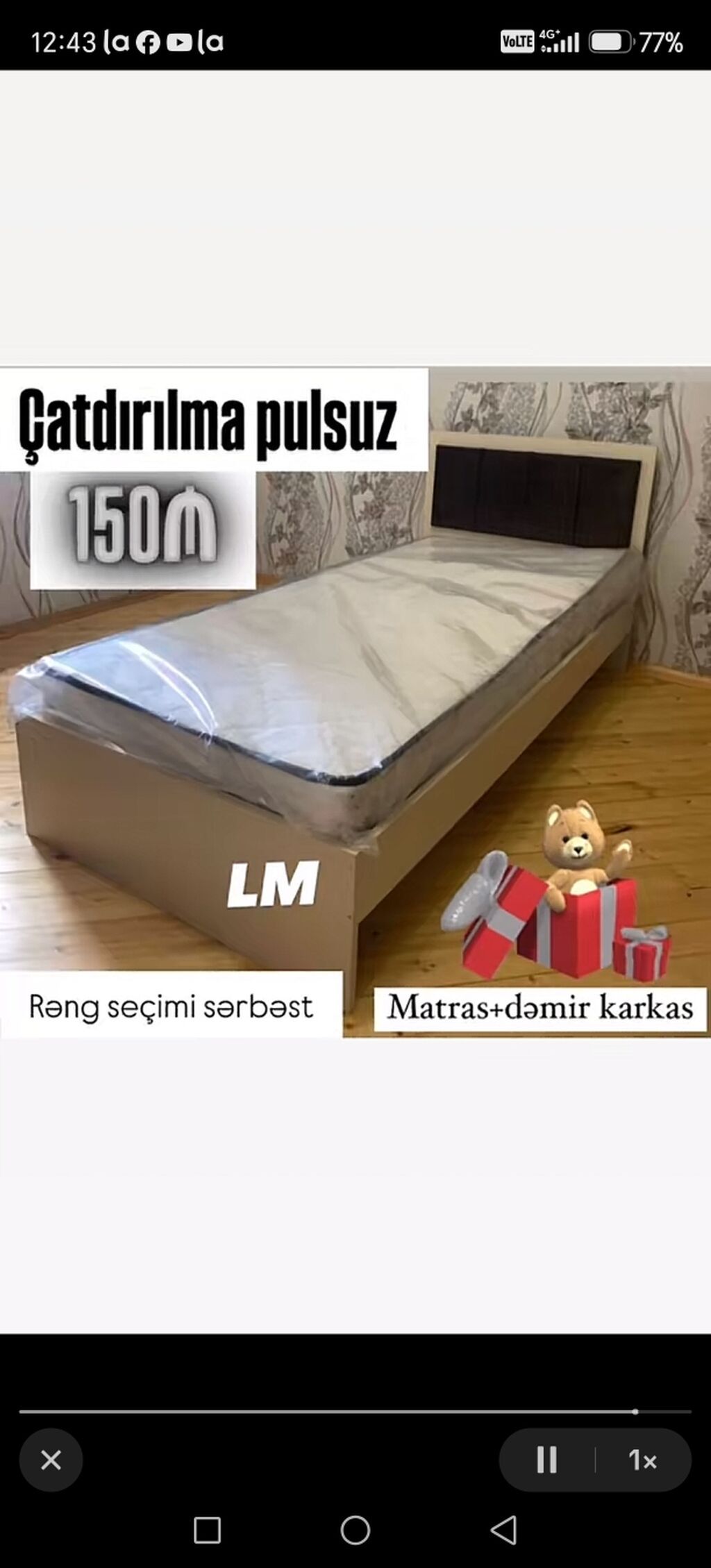 Tək nəfərlik çarpayı – dəmir karkas + matras - Ölçü: 90 sm x 200 sm — Yataqlar, Bakı (4)