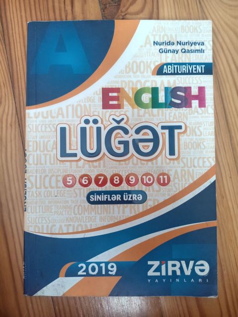Məhsul: “English Lüğət” – siniflər üzrə ingilis dili lüğəti — Bakı