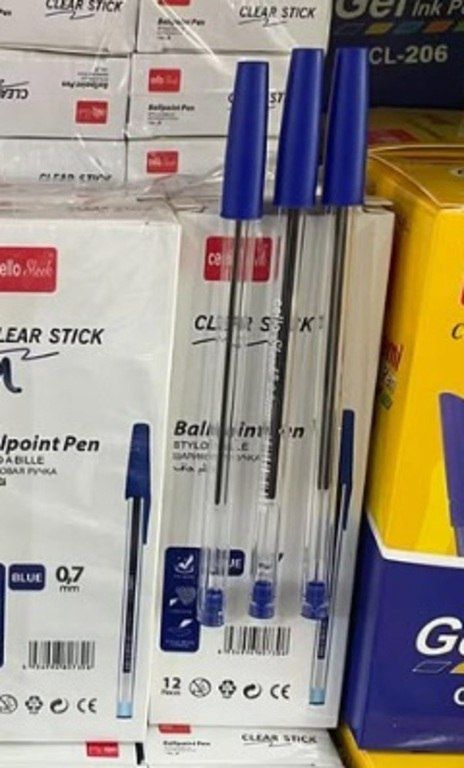 Diyircəkli qələmlər — Məktəb və təhsil malları, Bakı (8)