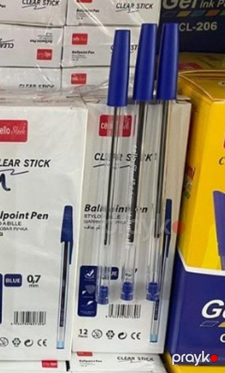 Diyircəkli qələmlər — Məktəb və təhsil malları, Bakı (8)