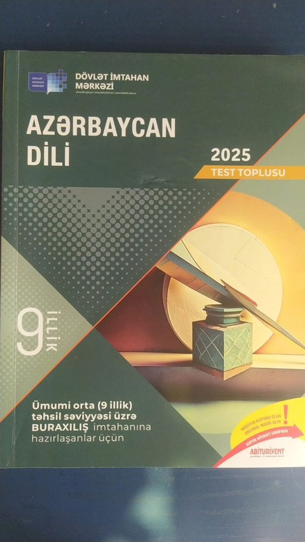 DİM 2025 Test Topluları – 9 illik buraxılış imtahanına hazırlıq üçün — Kitablar, Bakı (4)