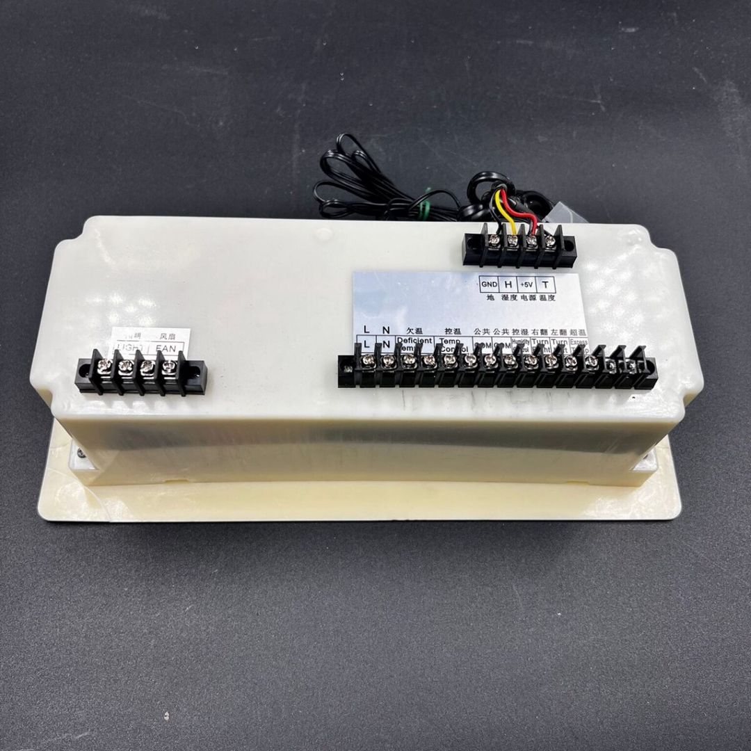 Inkubator beyni XM-18 — Biznes və avadanlıq, Bakı (4)