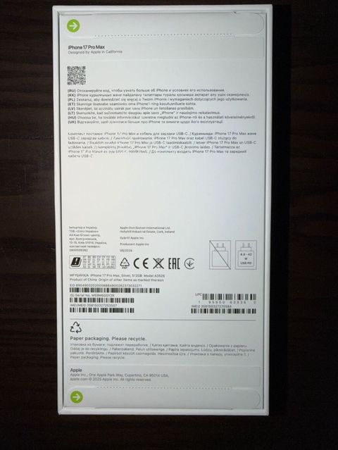 IPhone 17 Pro Max, 512 GB, Gümüşü — Bakı