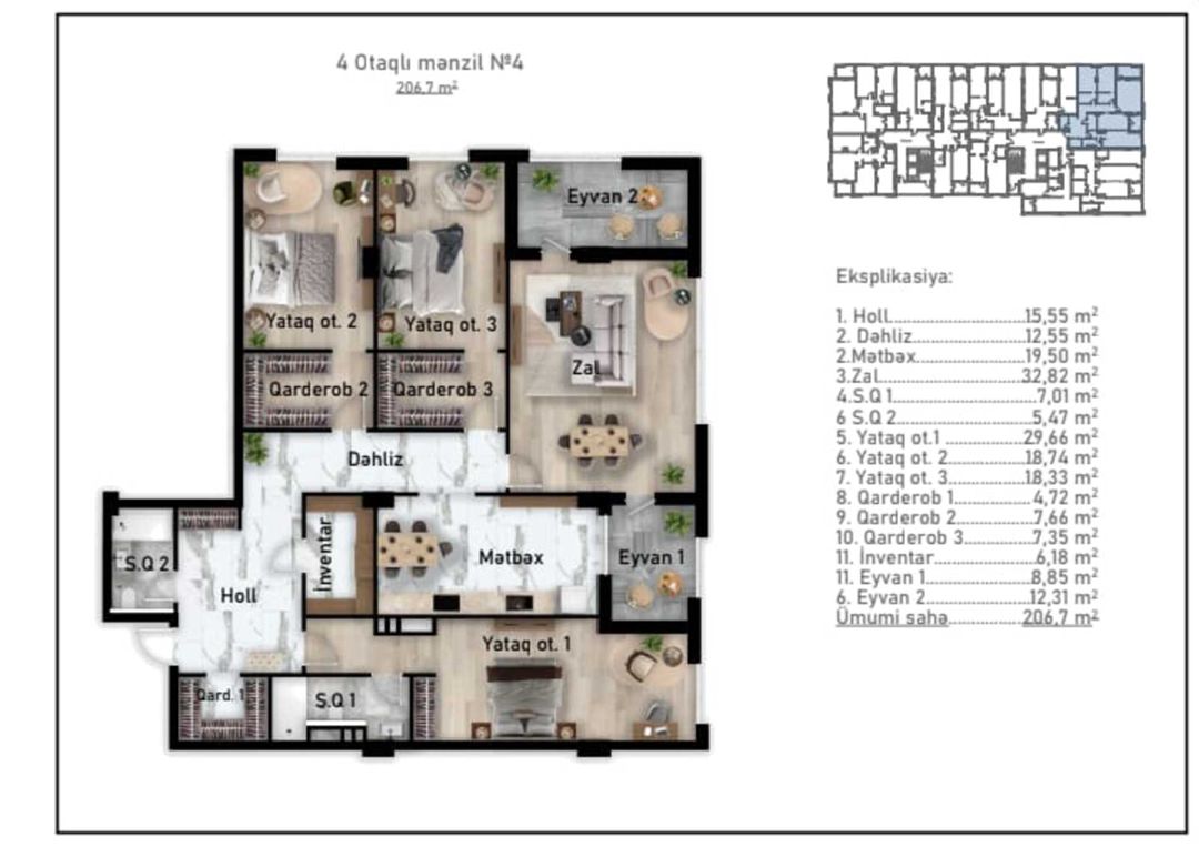 Satılır 4 otaqlı yeni tikili 207 m² — Mənzil, Bakı (6)