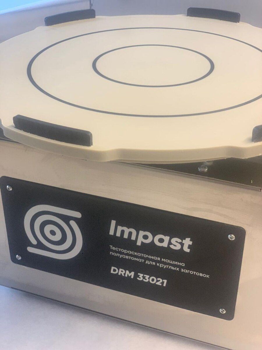 Xəmir yayan aparat Impast DRM 33021 — Biznes və avadanlıq, Bakı (3)