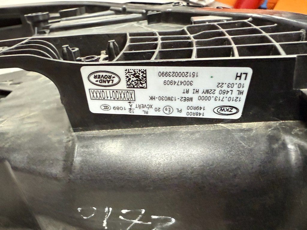 "Range Rover 2024" buferi və farası — Ehtiyat hissələri və aksesuarlar, Bakı (5)