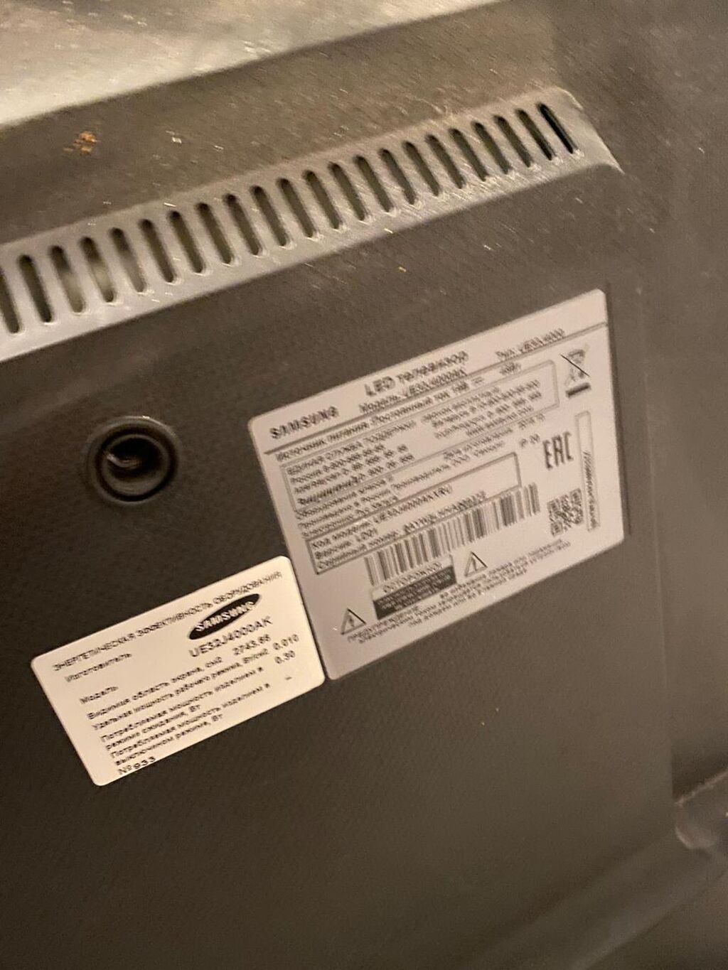 Samsung LED Televizor – UE32J4000AK Xüsusiyyətlər: - Ekran: 32 düym — Televizorlar, Bakı (3)