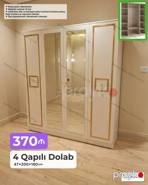 4 qapılı paltar dolabı – 47×200×160 sm - Korpus və qapılar: 18 mm