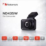 Videoqeydiyyatçı DVR Nakamichi — Avto Ucuzluq — Запчасти и аксессуары