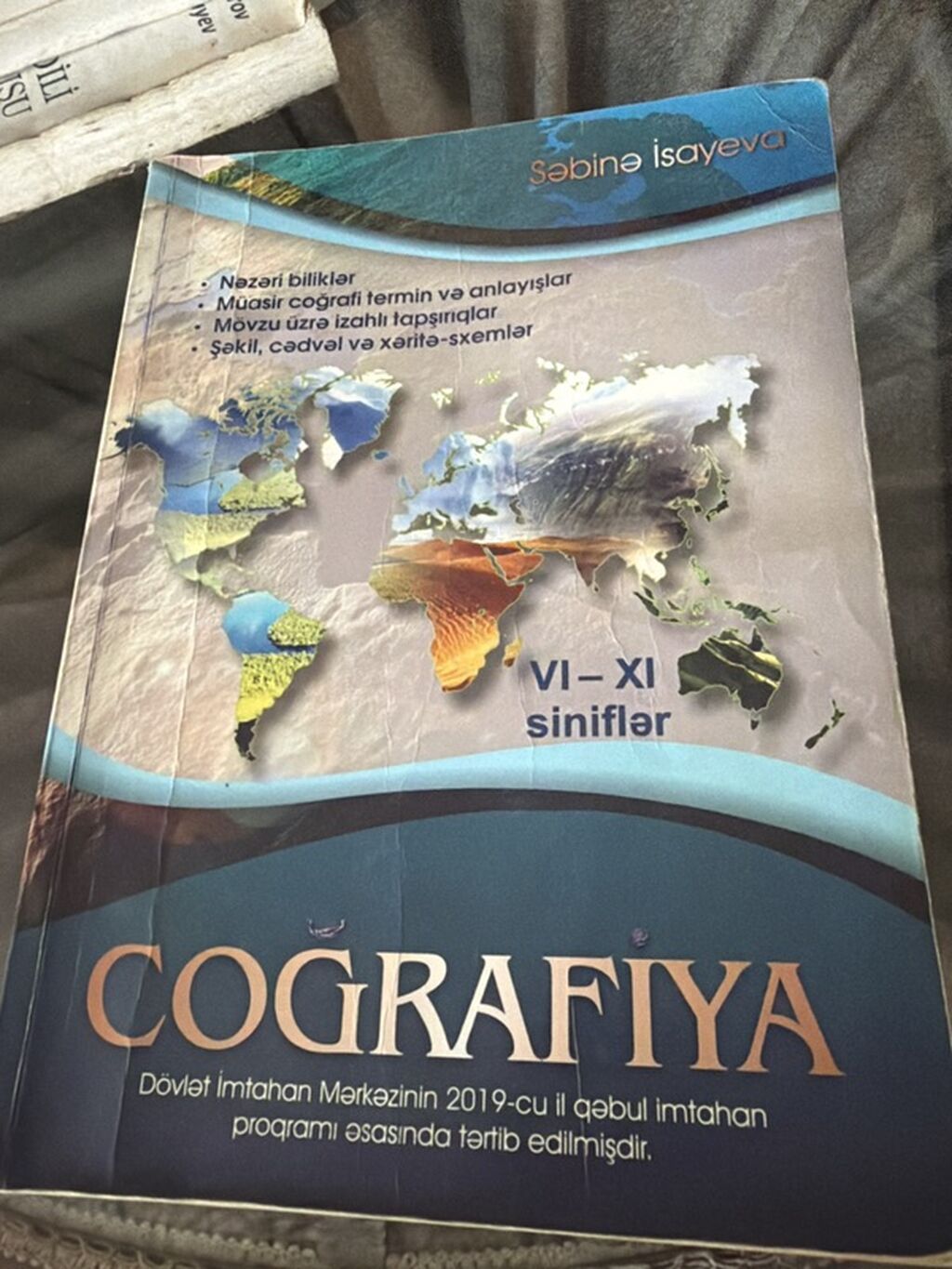Məhsul: Coğrafiya dərs vəsaiti (Vı–xı siniflər) Müəllif: Səbinə — Kitablar, Digah