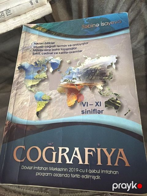 Məhsul: Coğrafiya dərs vəsaiti (Vı–xı siniflər) Müəllif: Səbinə