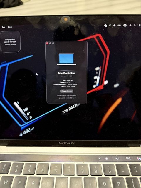 Apple MacBook Pro 13" (2020, M1) - Çip: Apple M1 - Operativ yaddaş: 8 — Bakı