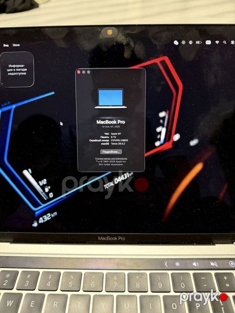 Apple MacBook Pro 13" (2020, M1) - Çip: Apple M1 - Operativ yaddaş: 8 — Bakı