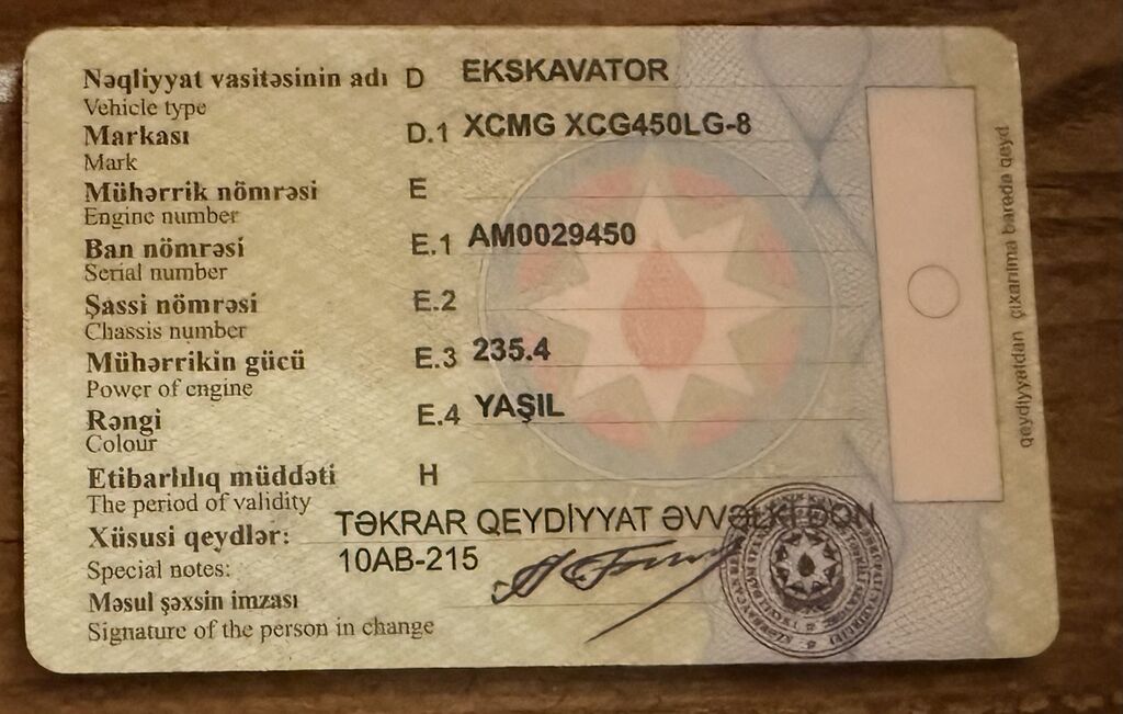 XCG XCG450LC-8 paletli ekskavator Xüsusiyyətlər: - Model: XCG450LC-8 — Ekskavatorlar, Digah (9)