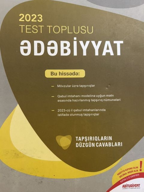 Ədəbiyyat Testlər 11-ci sinif, DİM, 1-ci hissə, 2023 il — Bakı