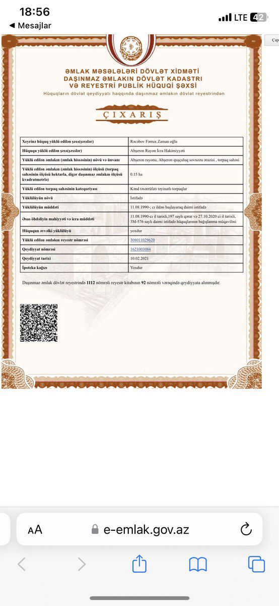 Satılır torpaq 40 sot — Torpaq, Bakı (3)