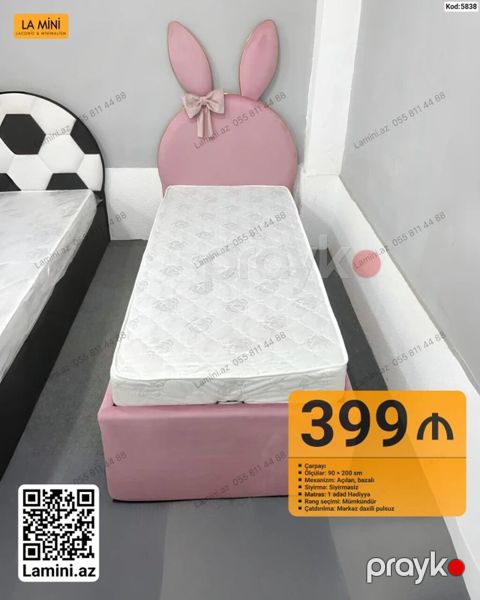 Uşaq çarpayısı – “dovşan qulaqlı” başlıqla - Ölçü: 90 200 sm — Bakı