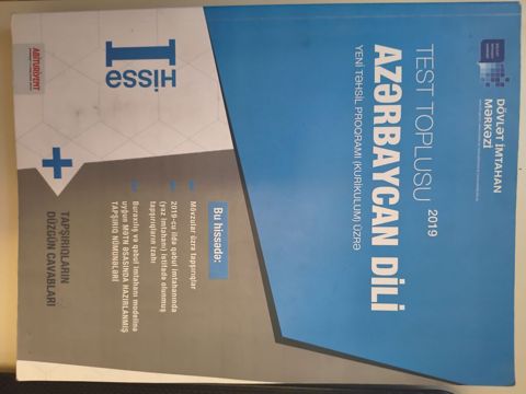 Azərbaycan dili test toplusu 2019 .1 hissə — Bakı