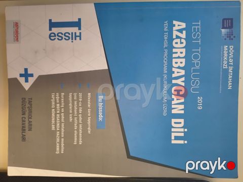 Azərbaycan dili test toplusu 2019 .1 hissə — Bakı