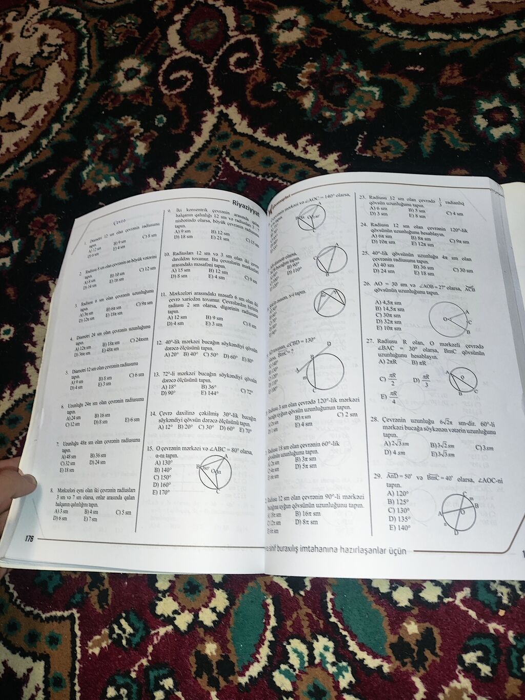 Riyaziyyat 9-cu sinif, 2023 il — Kitablar, Masazır (2)