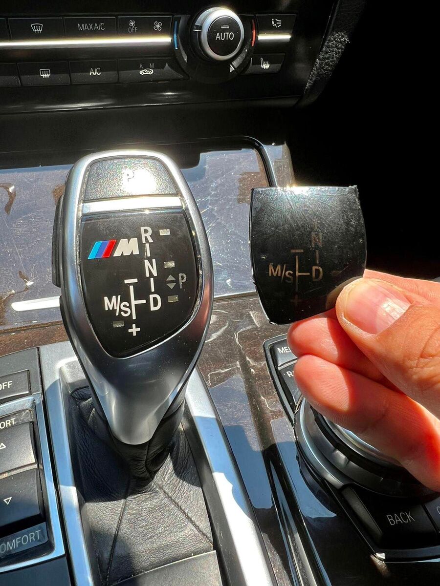 "BMW M" sürət qutusu aksesuarı — Ehtiyat hissələri və aksesuarlar, Bakı (10)