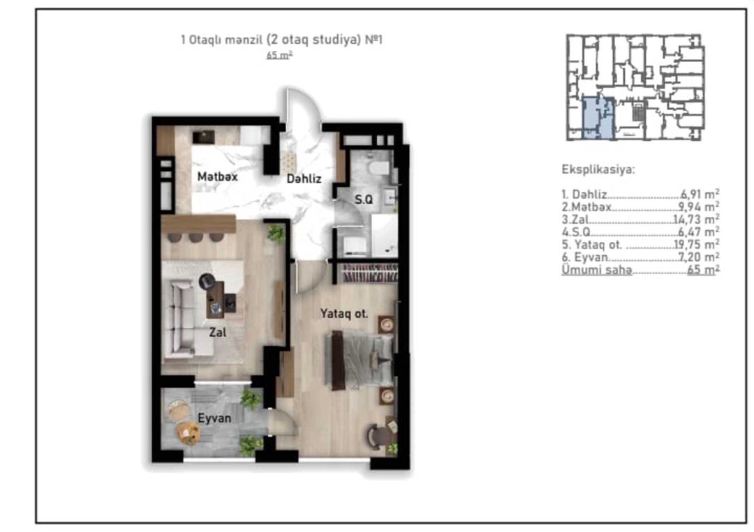 Satılır 2 otaqlı yeni tikili 65 m² — Mənzil, Bakı (8)