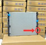 BMW G30/G31 B46/B48 17118743663 mühərrikin su radiatoru — TEMP AVTO — Запчасти и аксессуары