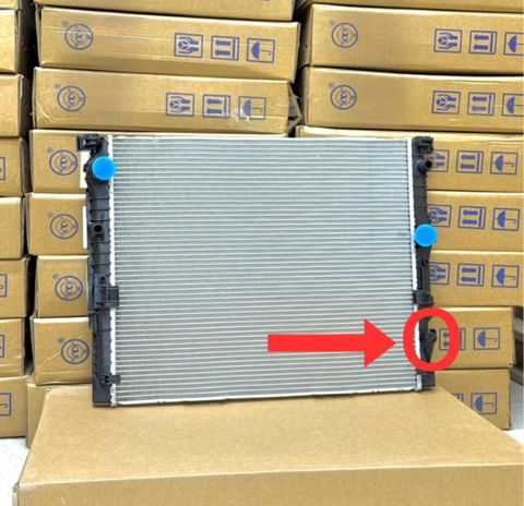 BMW G30/G31 B46/B48 17118743663 mühərrikin su radiatoru — Bakı