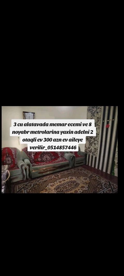 60 kv. m, 2 otaqlı, Qaz, İşıq, Su — Bakı
