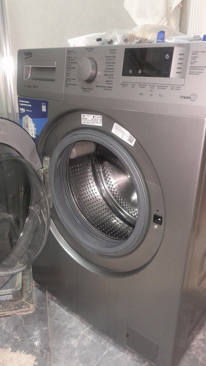 Paltaryuyan Beko — Ev texnikası, Sumqayıt (3)